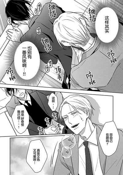 第116頁圖
