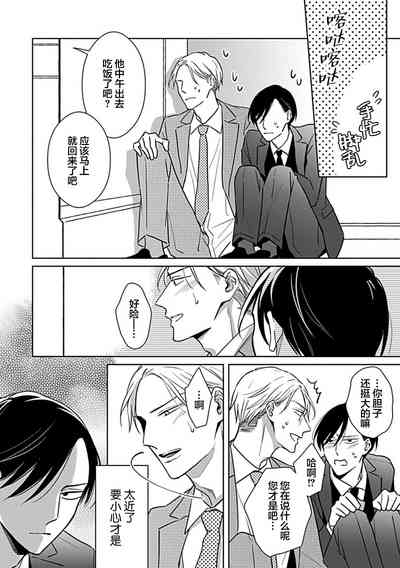 第124頁圖