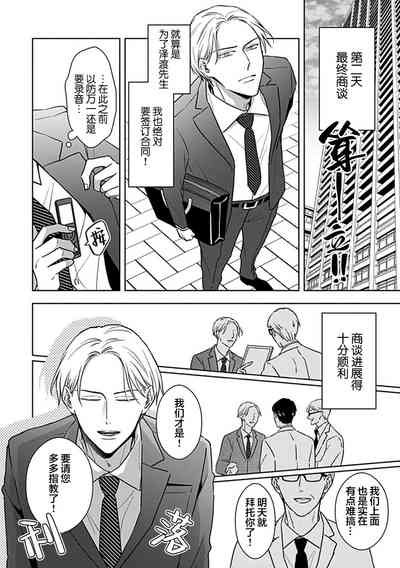 第128頁圖