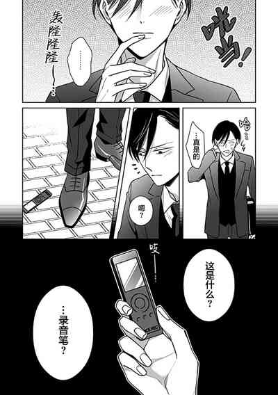 第136頁圖