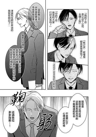 第140頁圖