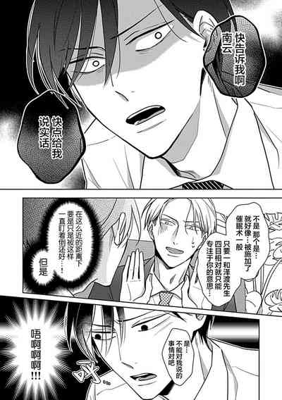 第148頁圖