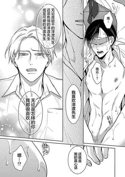 第156頁圖