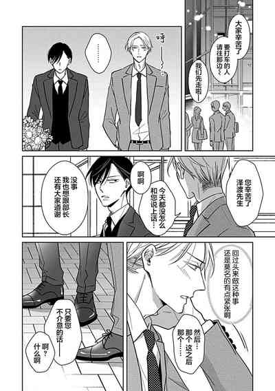 第176頁圖
