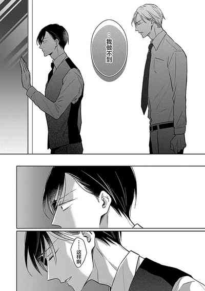 第184頁圖