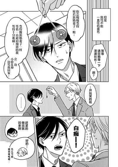 第208頁圖