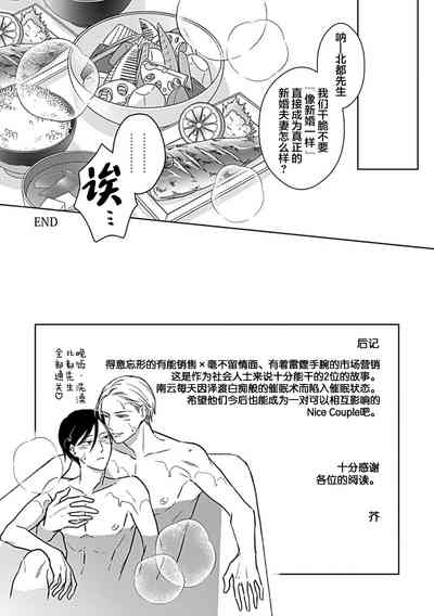 第216頁圖