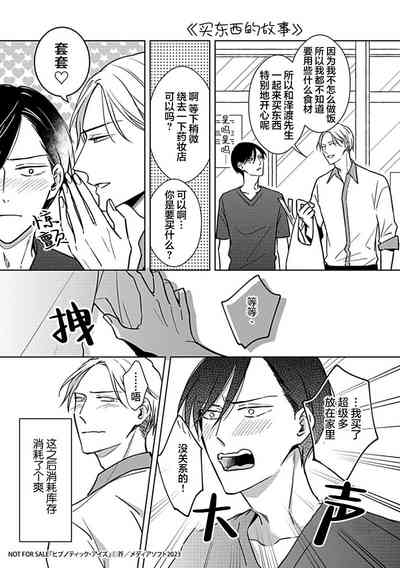 第220頁圖