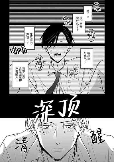 第28頁圖