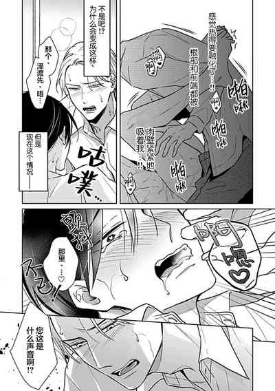 第32頁圖