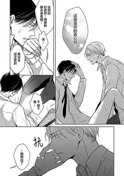 第36頁圖