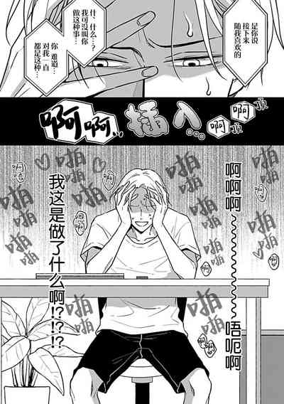 第40頁圖