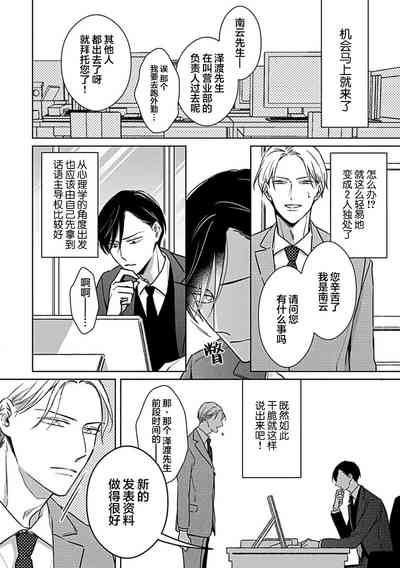 第48頁圖
