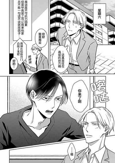 第52頁圖