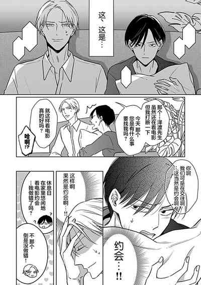 第56頁圖