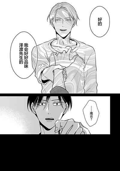 第64頁圖