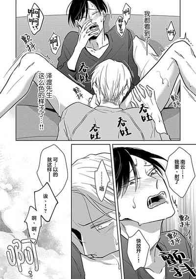 第68頁圖