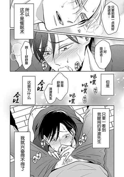 第72頁圖