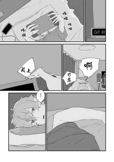 第16页图