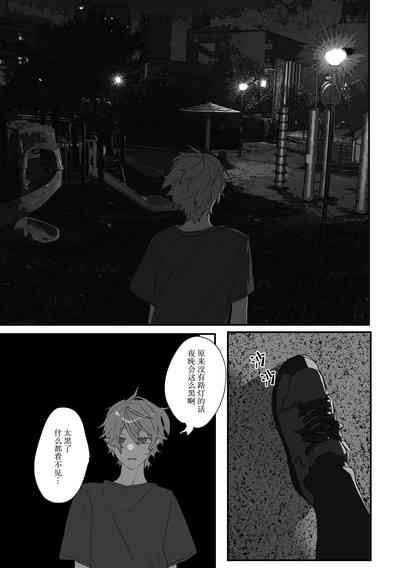 第24页图