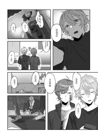 第52页图