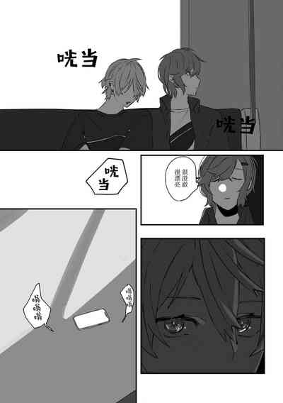 第60页图