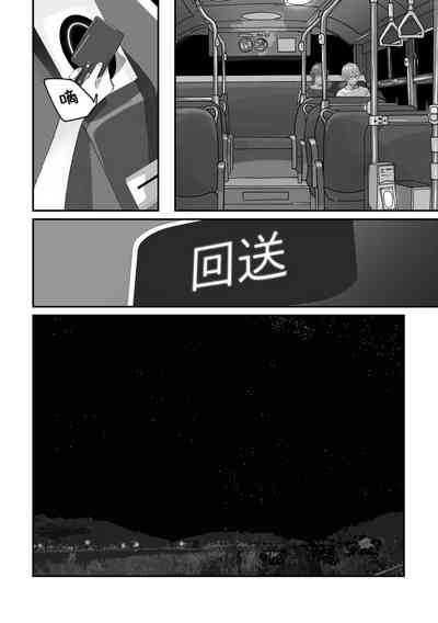 第92页图
