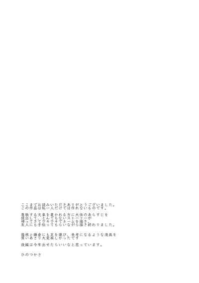 第96页图