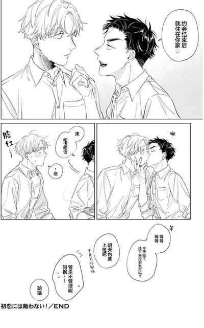 第104页图