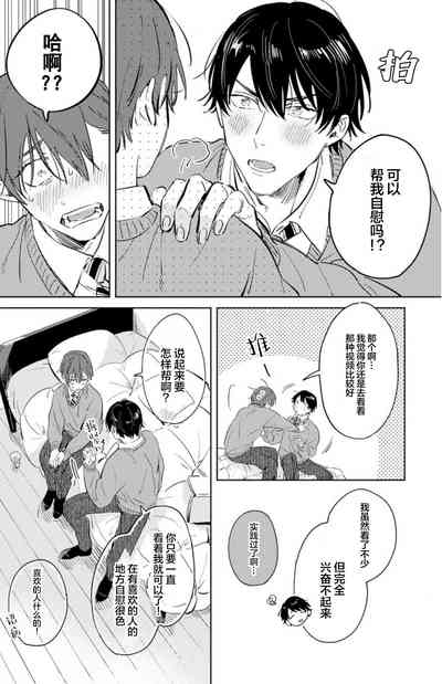 第124页图