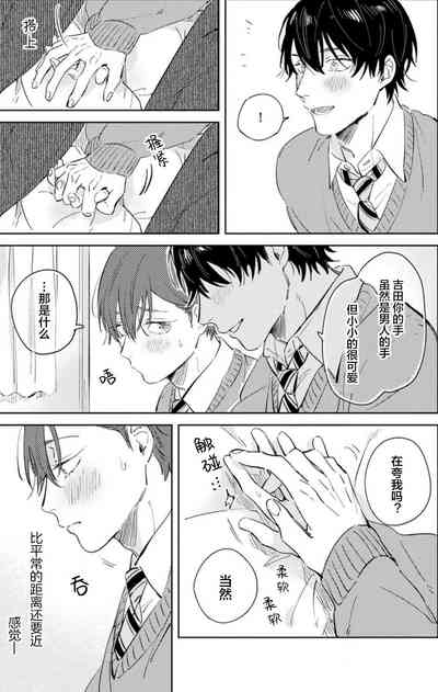 第128页图