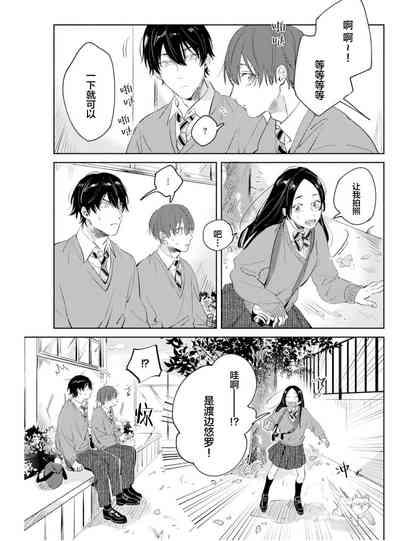第144页图