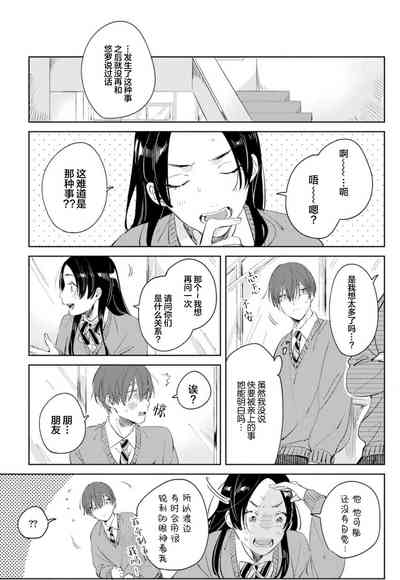 第156页图