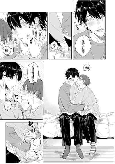 第164页图