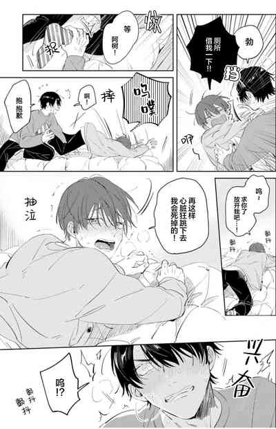 第168页图