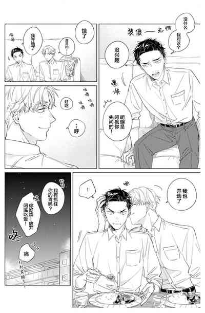 第80页图
