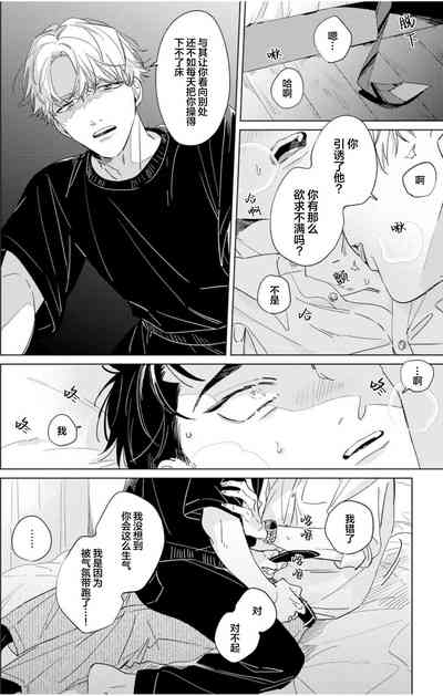 第92页图