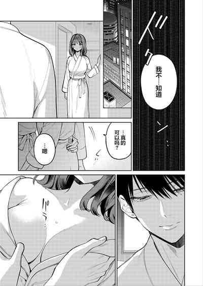 第24頁圖
