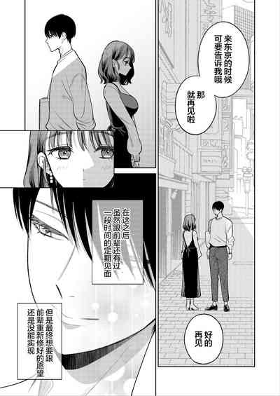第48頁圖