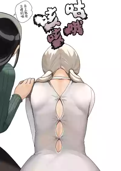 第28頁圖