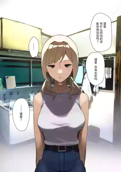 第32頁圖