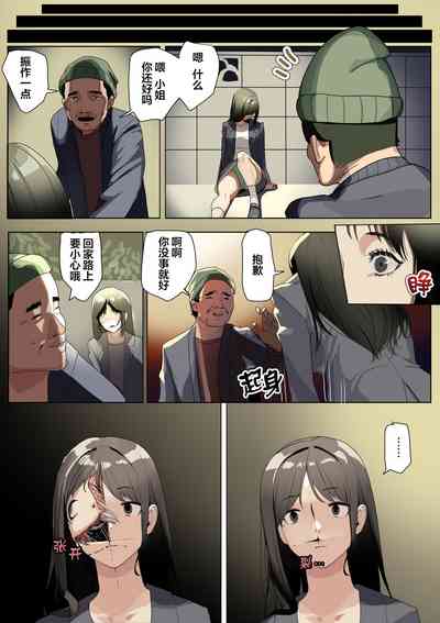 第40頁圖