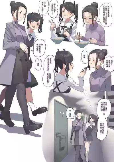 第44頁圖
