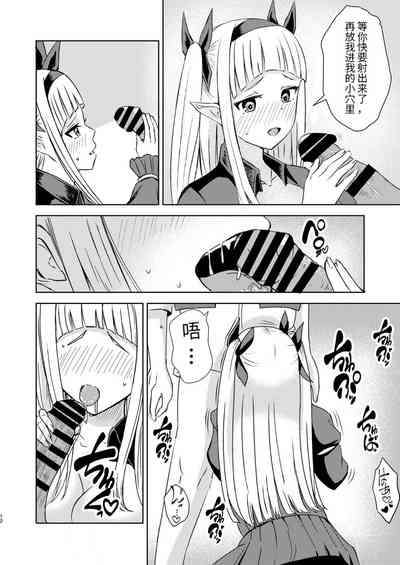 第12頁圖
