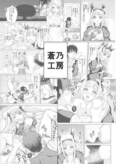 第28頁圖