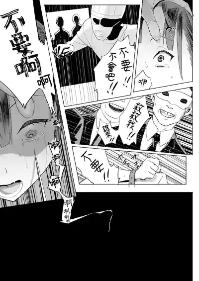第24頁圖