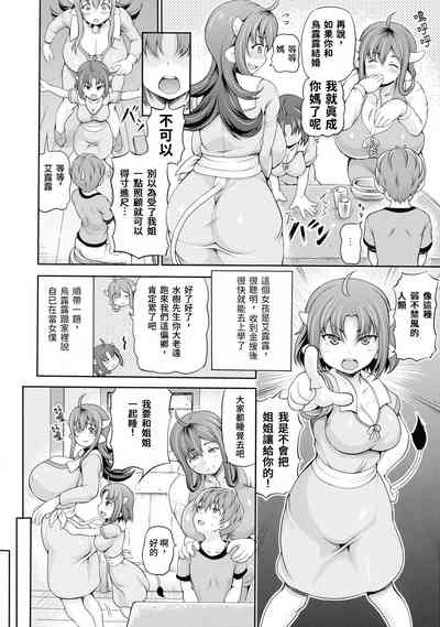 第48頁圖