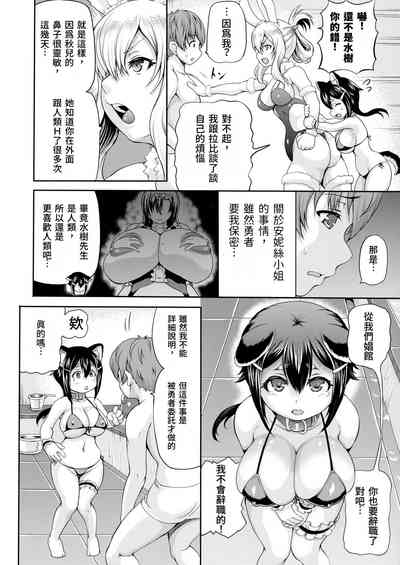 第88頁圖