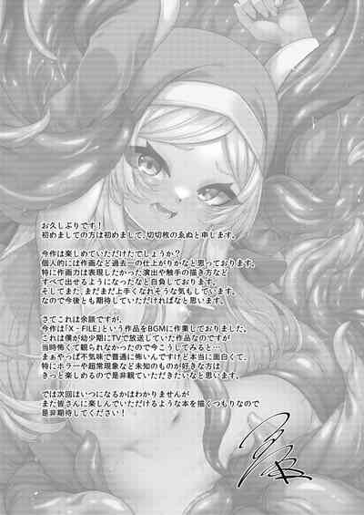 第28页 封面 - HaSM.cc