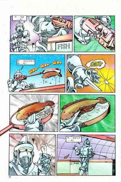 第104頁圖